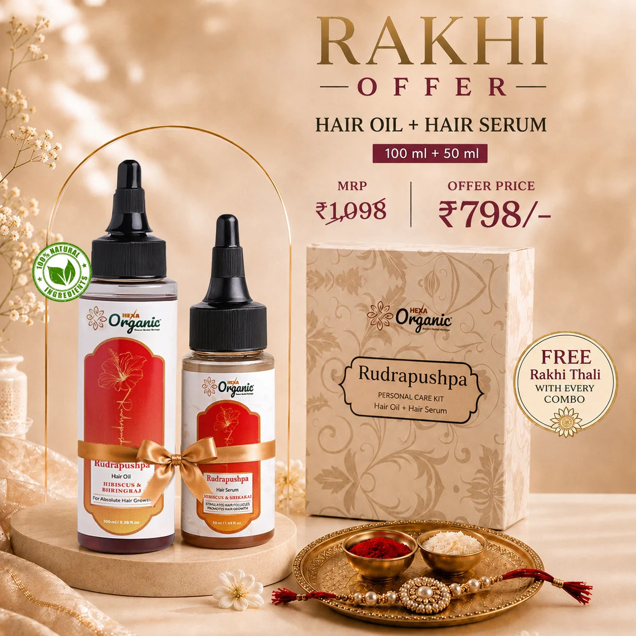 Rudrapushpa Hair Care Combo ( Hair oil + Hair Serum ) 100ml+50ml