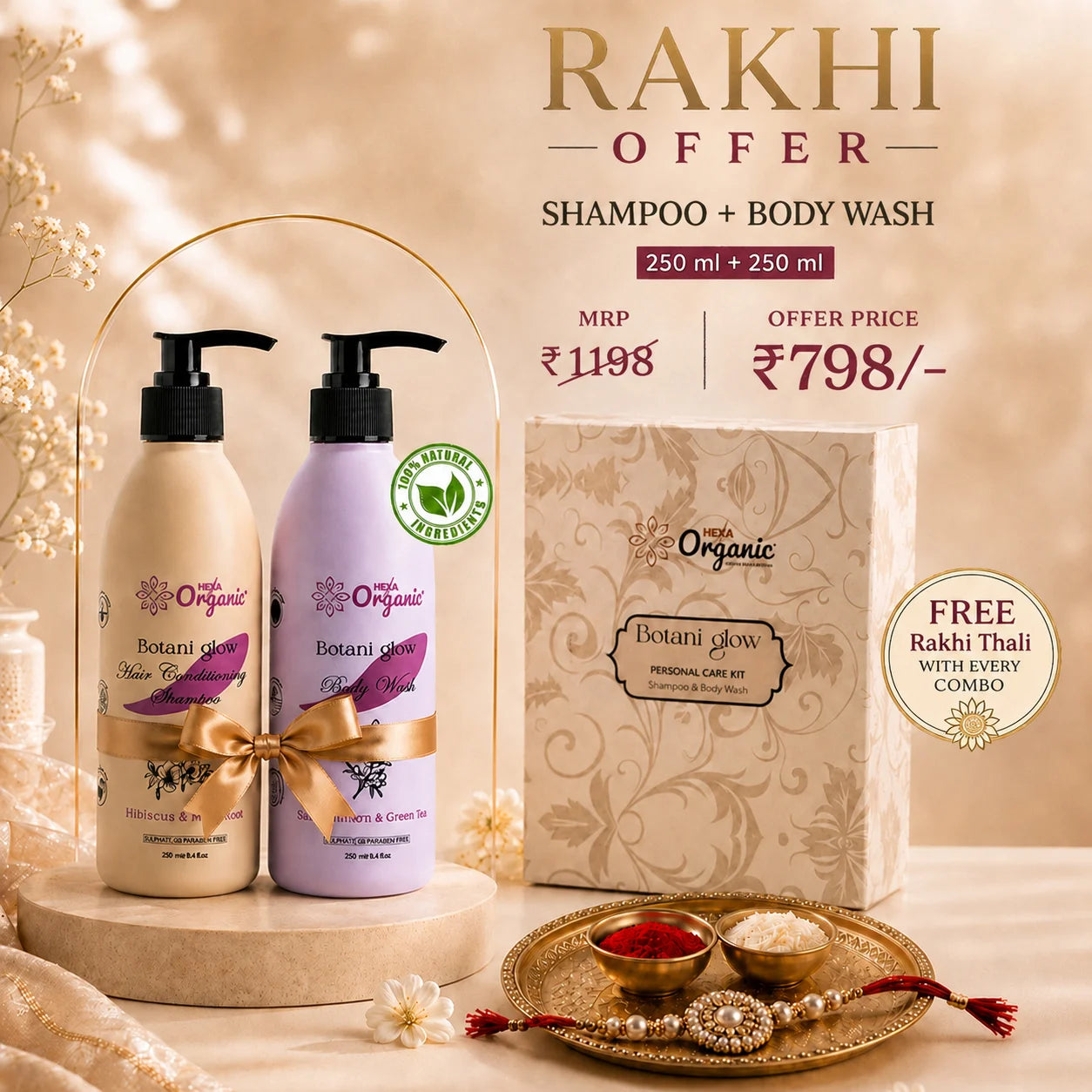 Botani Glow Combo ( Shampoo + Body Wash) 250ml+250ml